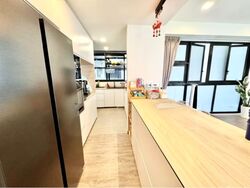 Fernvale Close (D28), Condominium #530038261